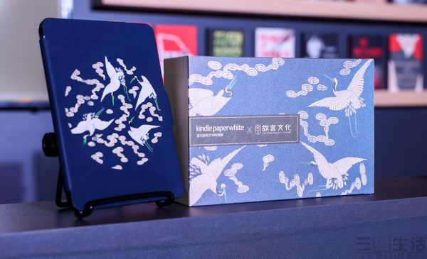 亚马逊阅读展区 - 3.jpg